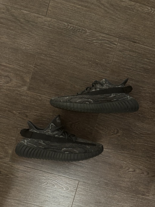 Yeezy Boost 350 V2 MX 'Dark Salt'