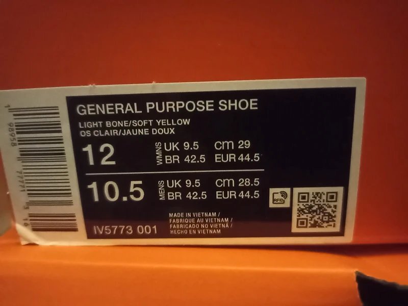 Nike x Tom Sachs NikeCraft General Purpose WMNS 'Participation' (2026) photo 6