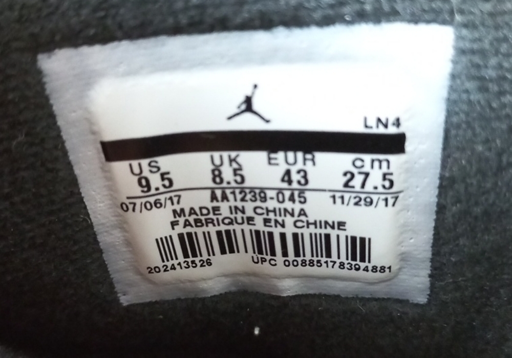 Air Jordan x OVO 8 Retro Black Metallic Gold (2018) photo 6