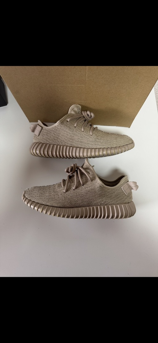 Yeezy Boost 350 'Oxford Tan' (2015)