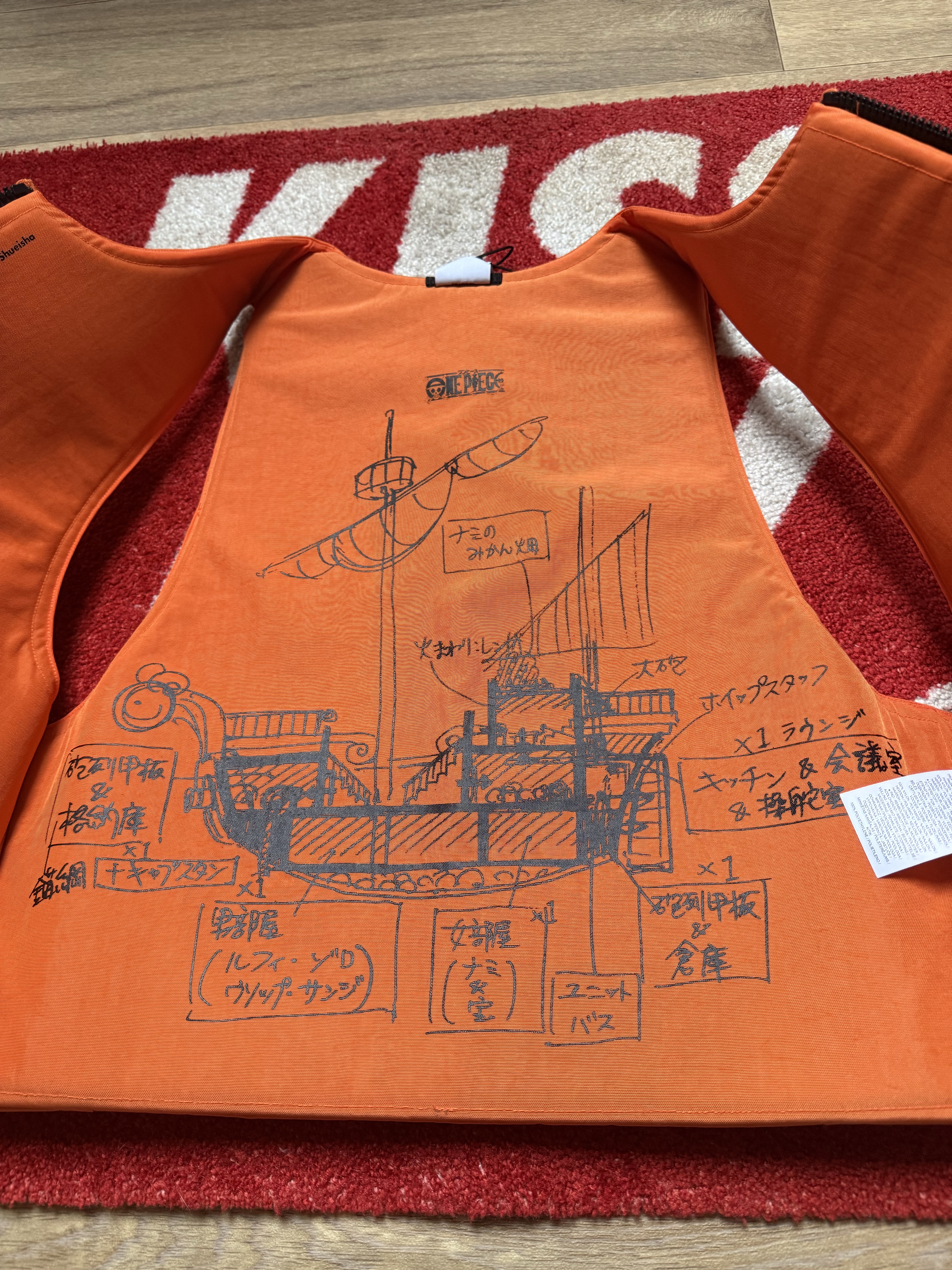 Nike x One Piece NRG Vest (FW26) photo 9