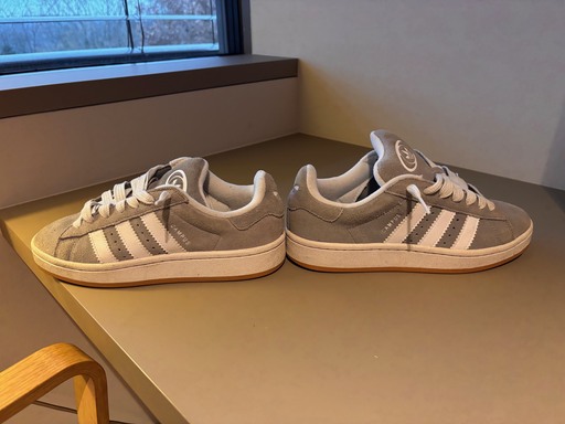 Adidas Campus 00s GS 'Grey Gum' (2023)