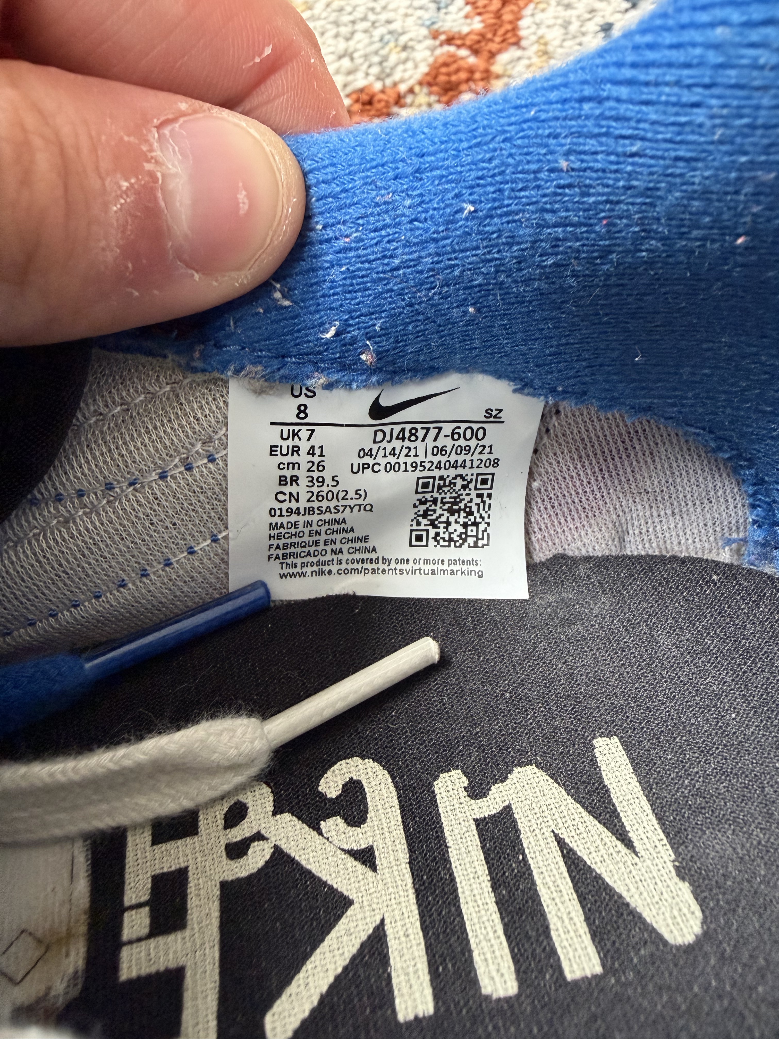 Nike x sacai x UNDERCOVER LDWaffle 'Night Maroon Team Royal' (2021) photo 6