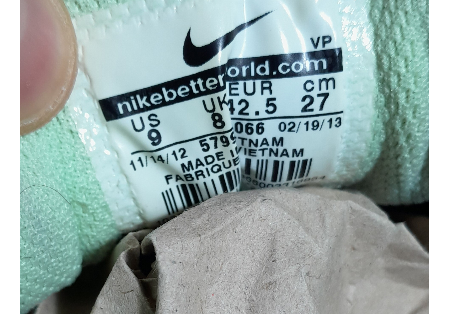 Nike Air Max 1 FB Yeezy photo 9