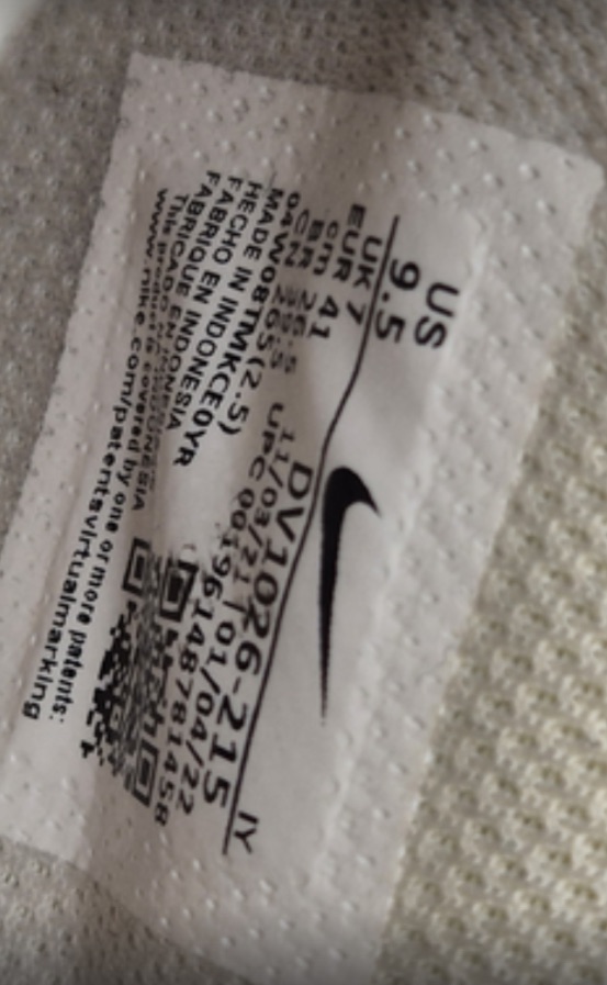 Nike WMNS Dunk Low Disrupt 2 SE Mineral Clay (2022) photo 6