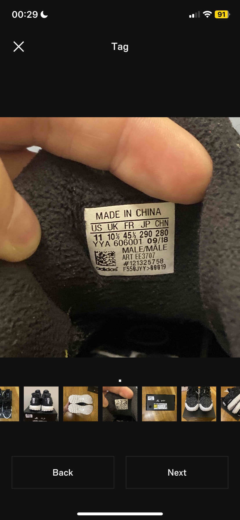 Adidas Game of Thrones Ultra Boost GoT 'Night’s Watch' (2019) photo 6