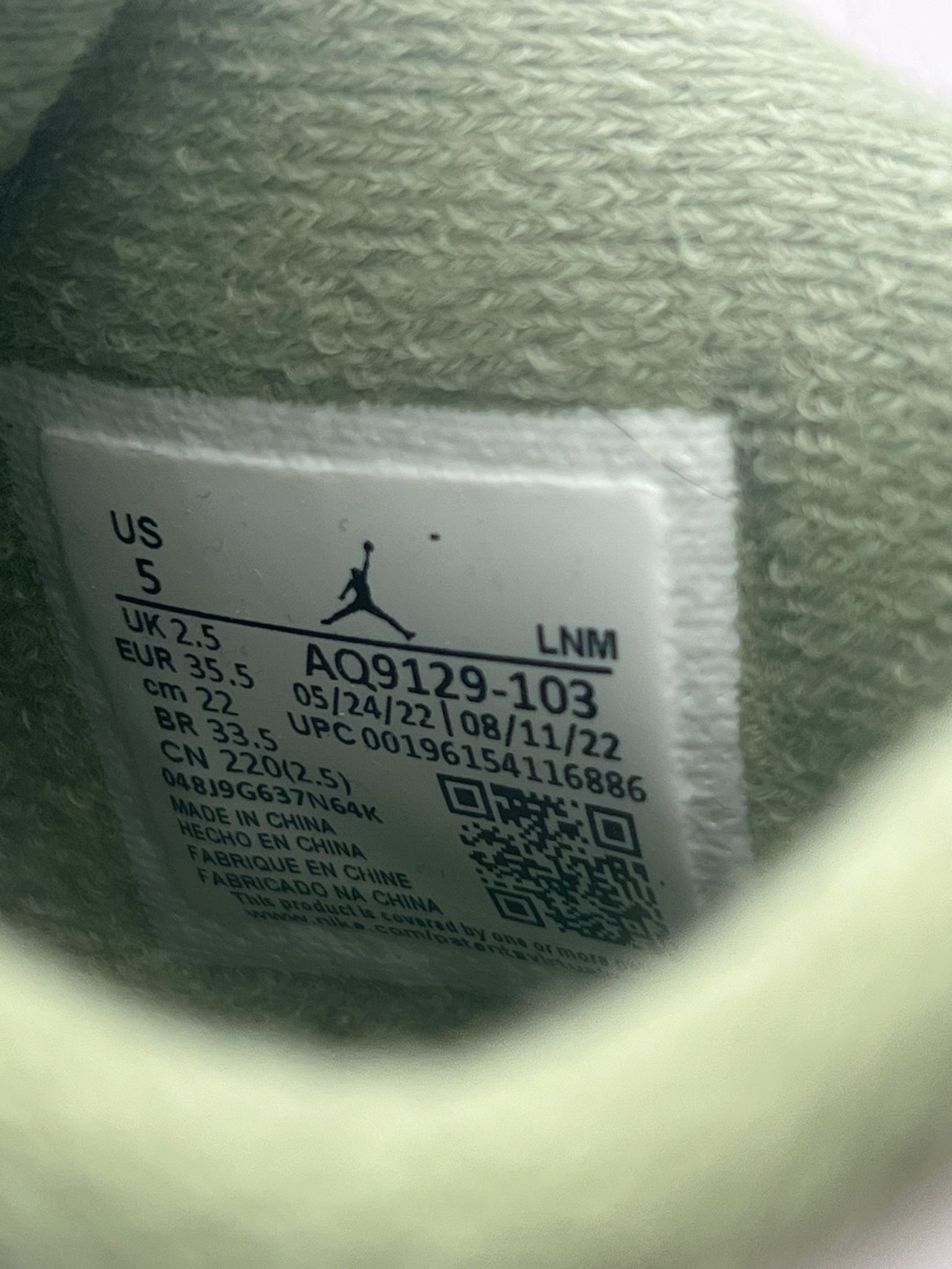 Air Jordan 4 WMNS 'Seafoam' (2023) photo 5