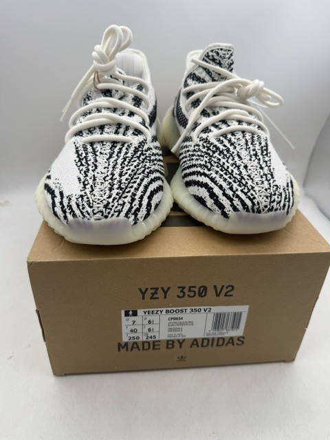 Yeezy Boost 350 V2 'Zebra'