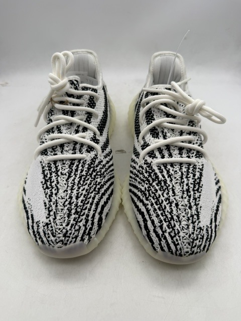 Yeezy Boost 350 V2 'Zebra'
