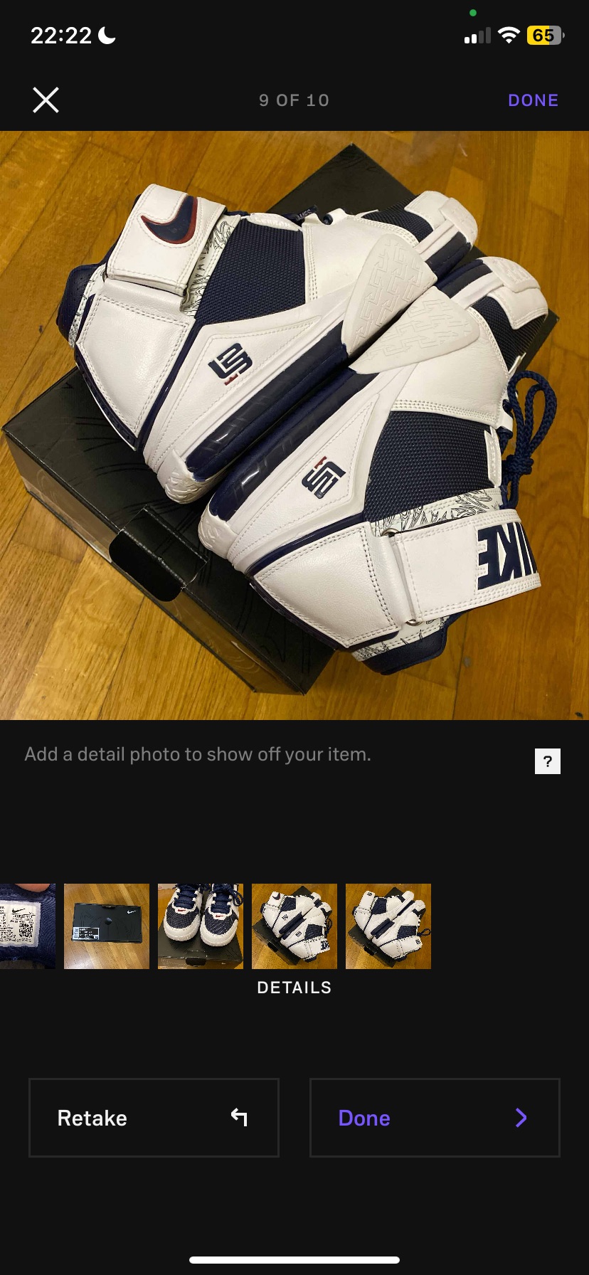 Nike LeBron 2 USA (2022) photo 8