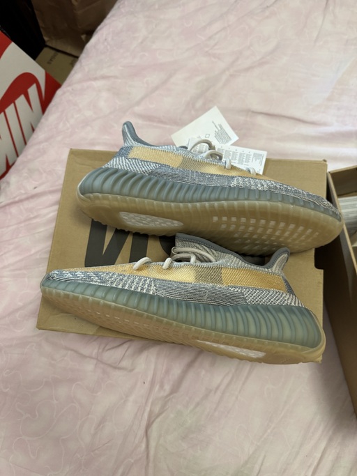 Yeezy Boost 350 V2 'Israfil' (2020)