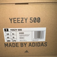 Yeezy 500 'Taupe Light' photo 6
