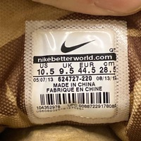 Nike Air Max 90 UK Camo photo 6