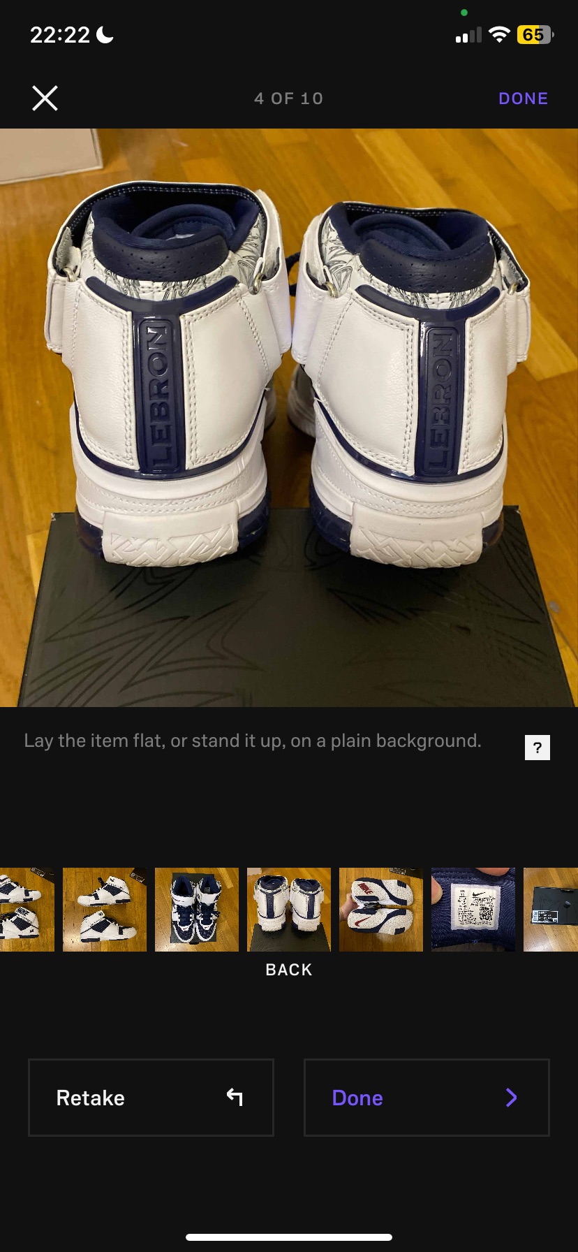 Nike LeBron 2 USA (2022) photo 4