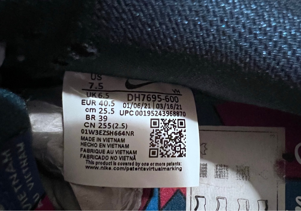 Nike x Parra SB Dunk Low 'Abstract Art' (2021) photo 6