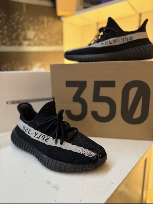Yeezy Boost 350 V2 'Oreo'