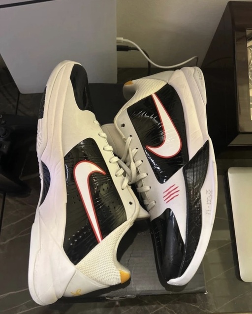 Nike Kobe 5 Protro Bruce Lee Alternate (2020)