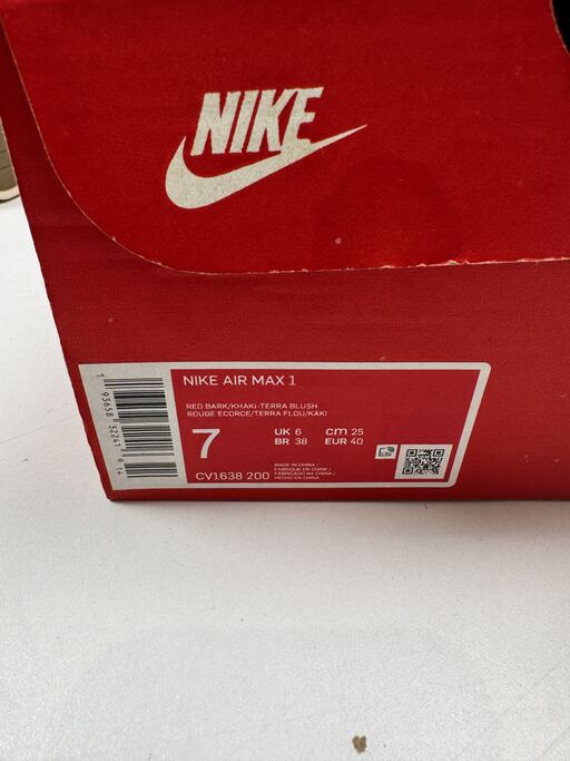 Air Max 1 City Pack 'Amsterdam' (2020) Brand New