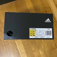 Adidas Ultra Boost 1.0 Solar Red (2019) photo 7