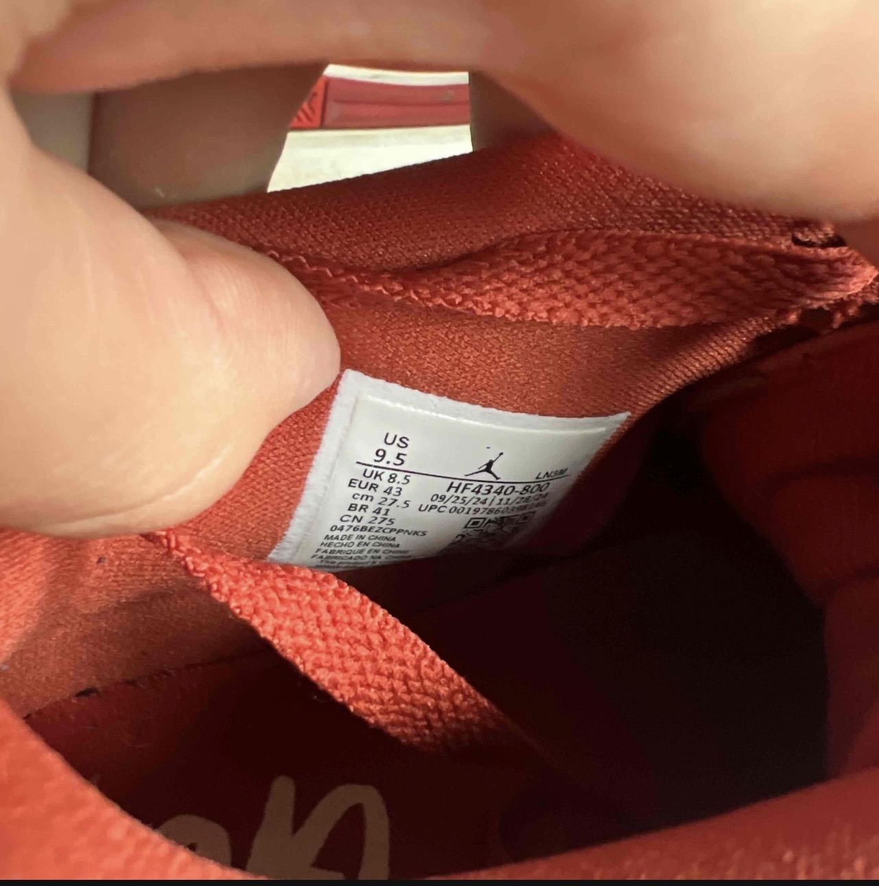 Air Jordan x Nigel Sylvester 4 OG 'Brick By Brick' (2025) photo 6