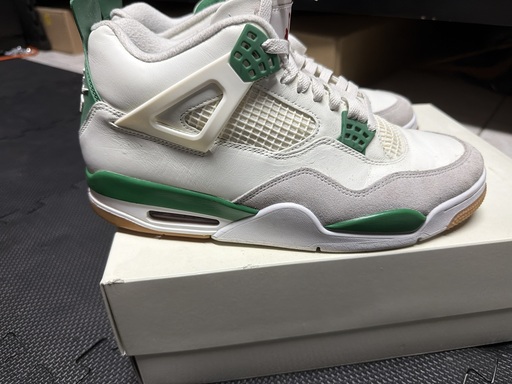 Air Jordan x Nike SB 4 'Pine Green' (2023)