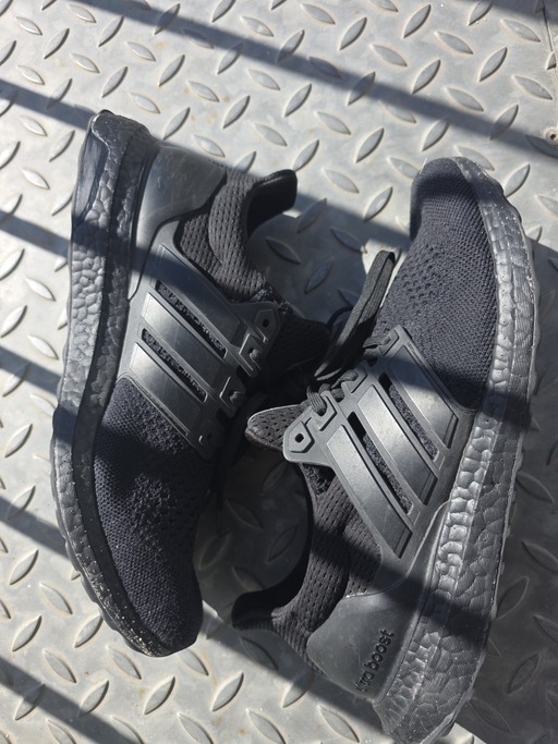 Adidas Ultra Boost 1.0 Triple Black (2022)