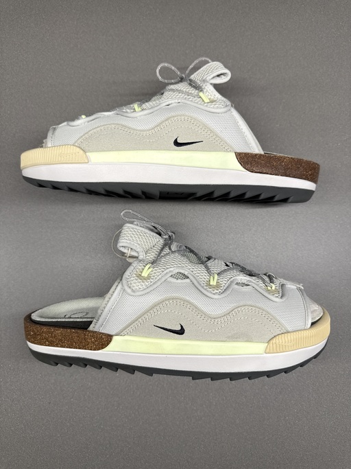 Nike Offline 2.0 Bone (2021)