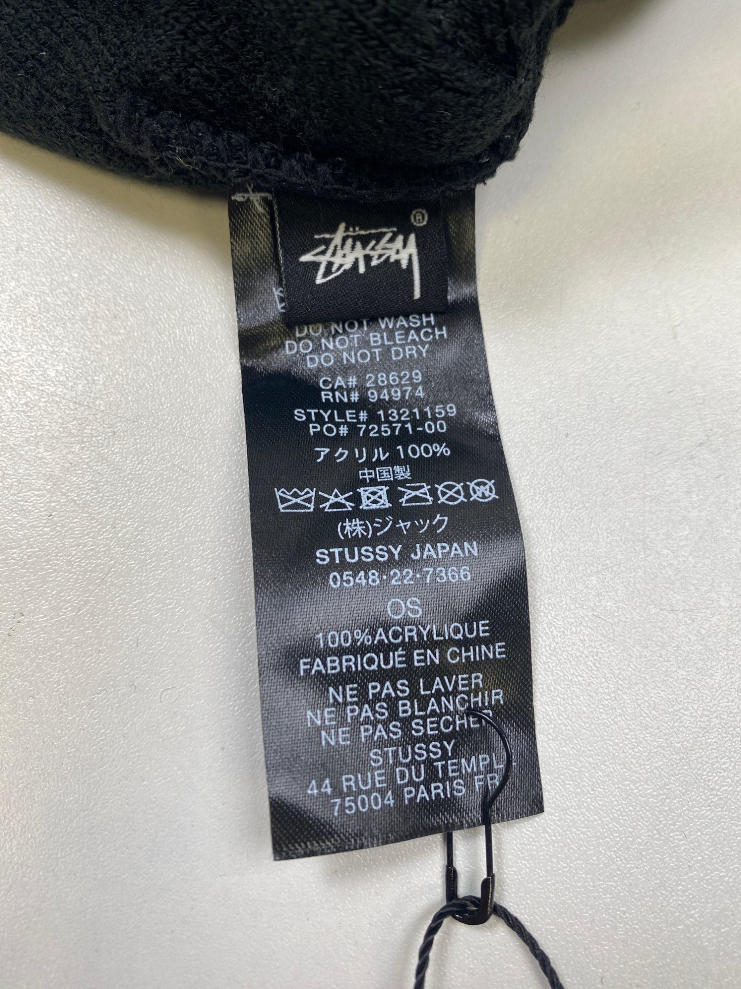 Stussy Crown Jacquard Cuff Beanie photo 7