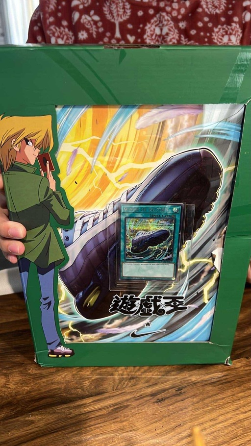 Nike x Yu-Gi-Oh! Air Max 95 QS 'Joey' (2025)
