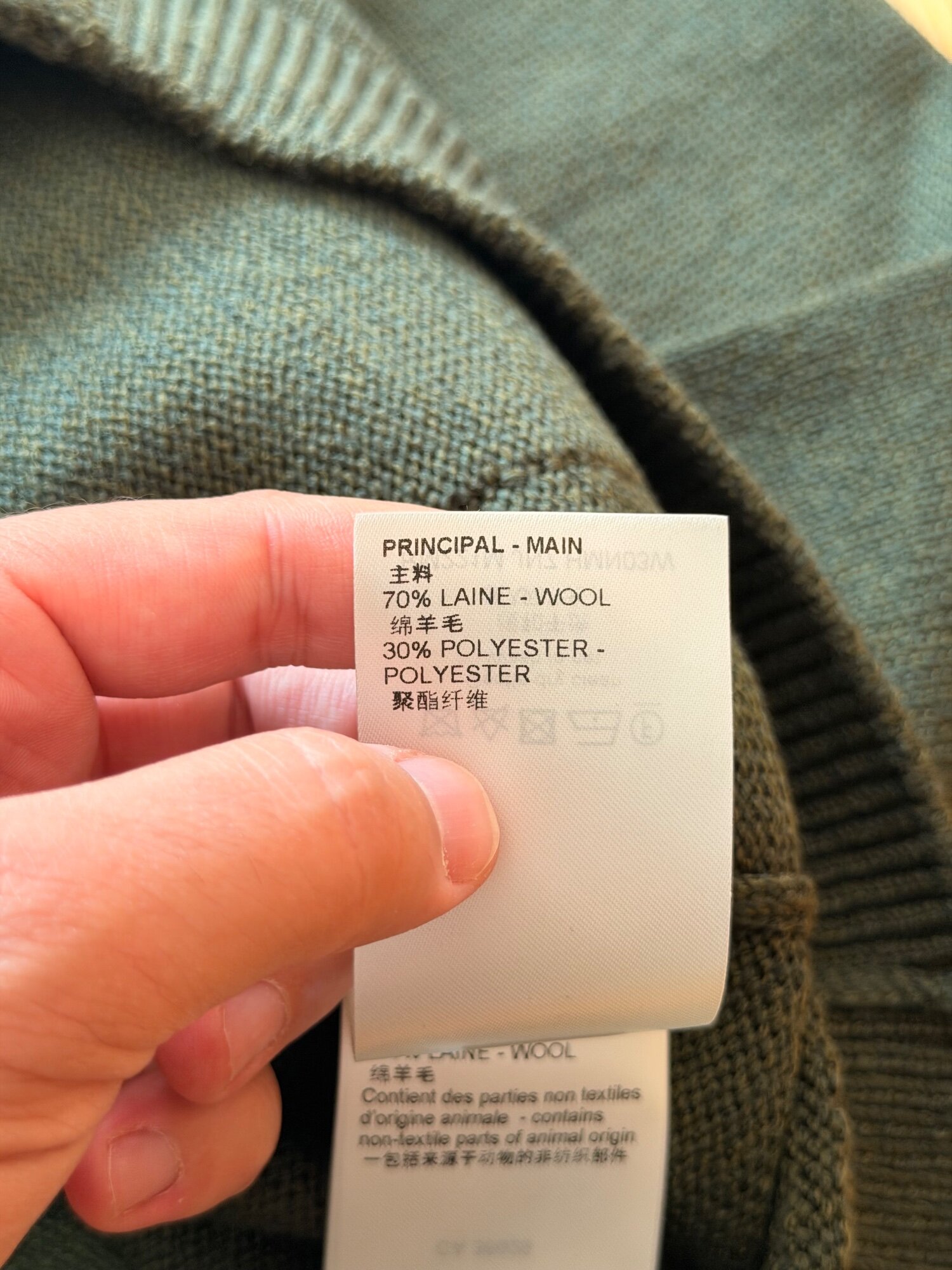 Louis Vuitton LV x NIGO Tiger Intarsia Cardigan photo 6