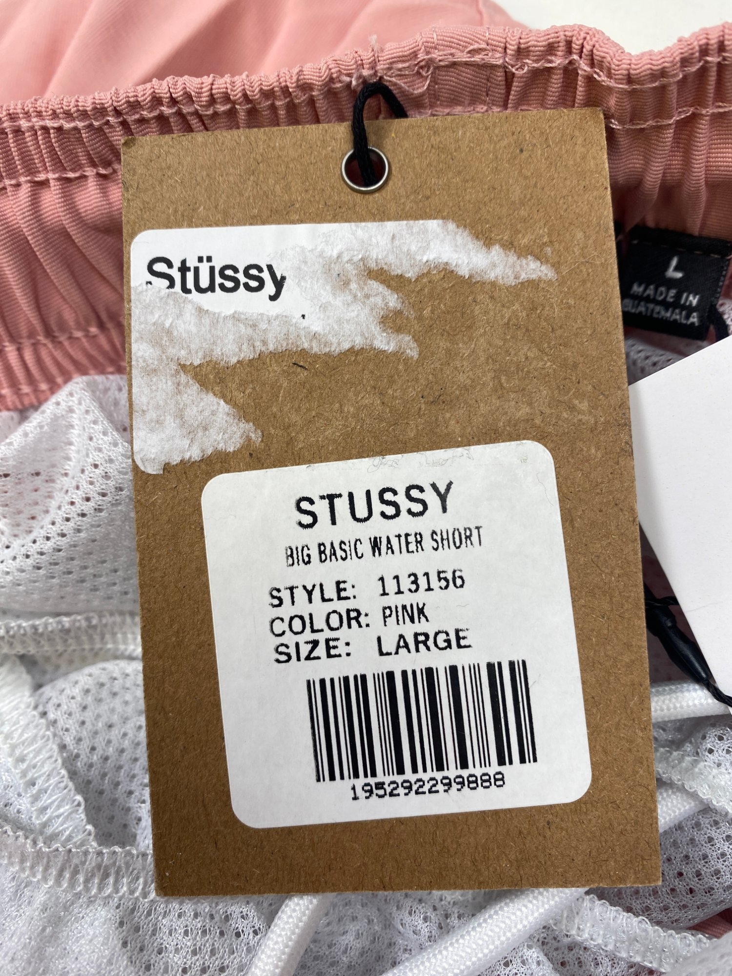 Stussy x Our Legacy Water Short Seafoam (SS21) photo 4