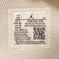 Air Jordan 1 Mid Neutral Grey (2022) photo 6