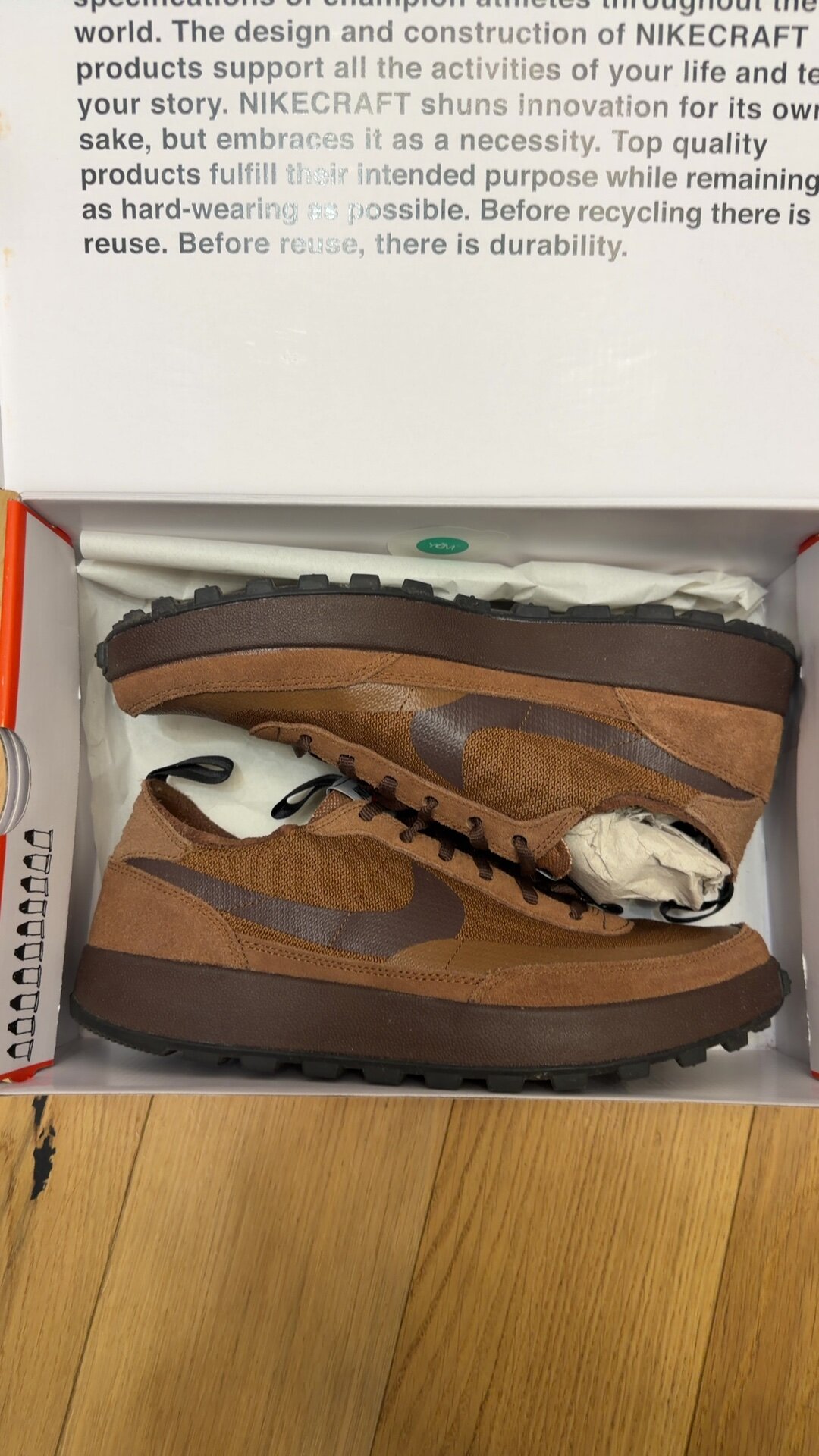 Nike Craft x Tom Sachs General Purpose Shoe WMNS 'Brown' (2022) photo 1