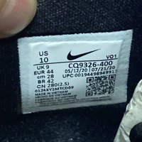 Nike Kyrie 7 Sisterhood (2020) photo 6