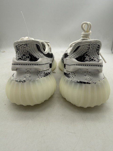 Yeezy Boost 350 V2 'Zebra'