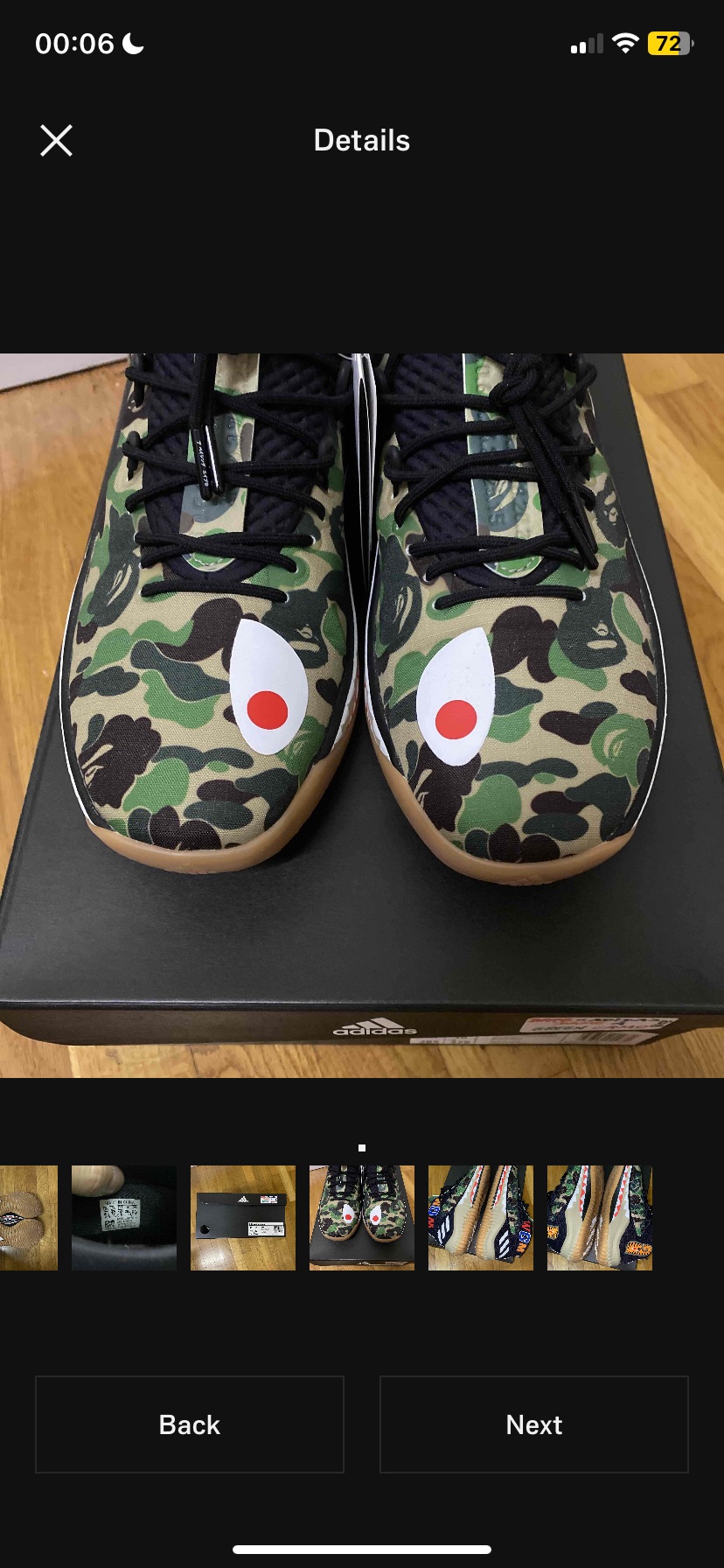 Adidas x Bape Dame IV 4 'Green Camo' (2018) photo 9