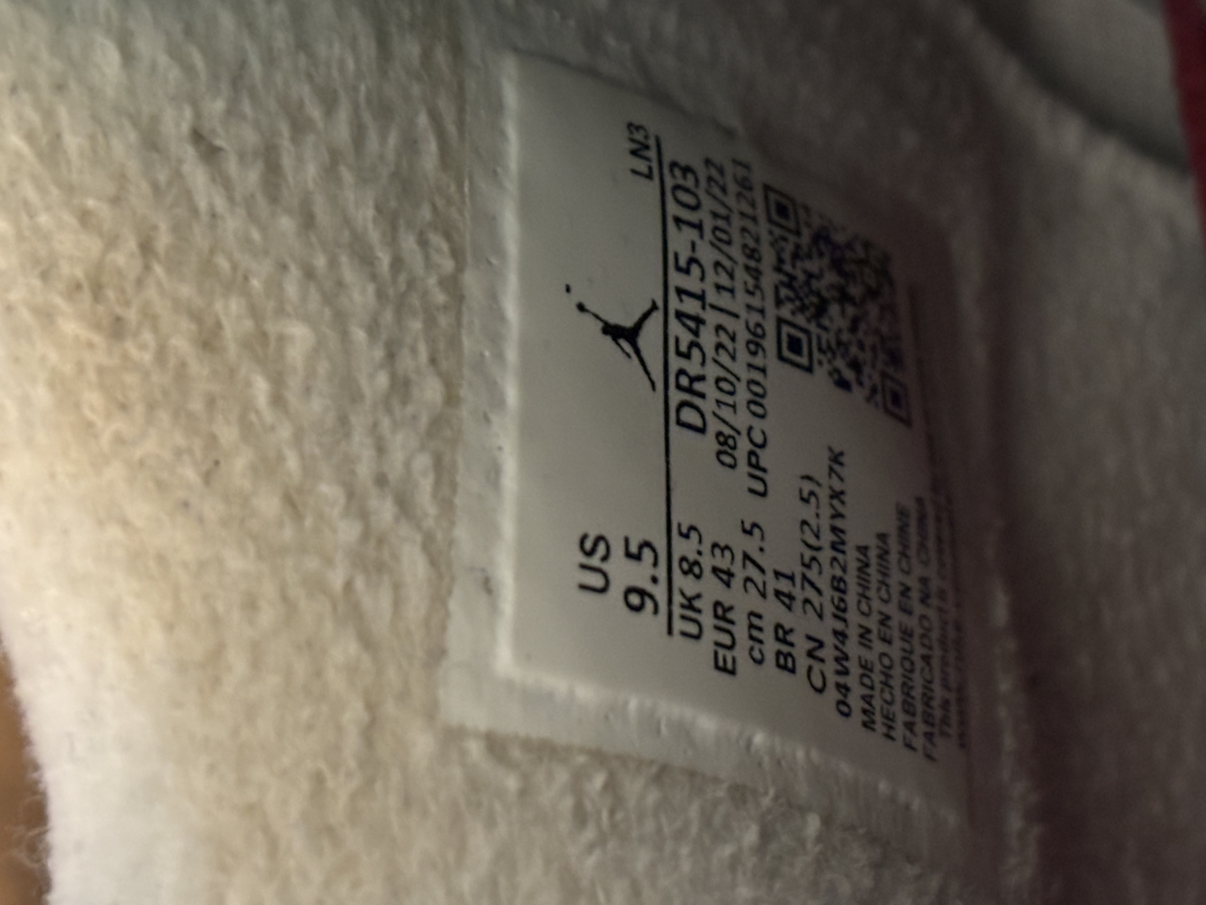 Air Jordan x Nike SB 4 'Pine Green' (2023) photo 6