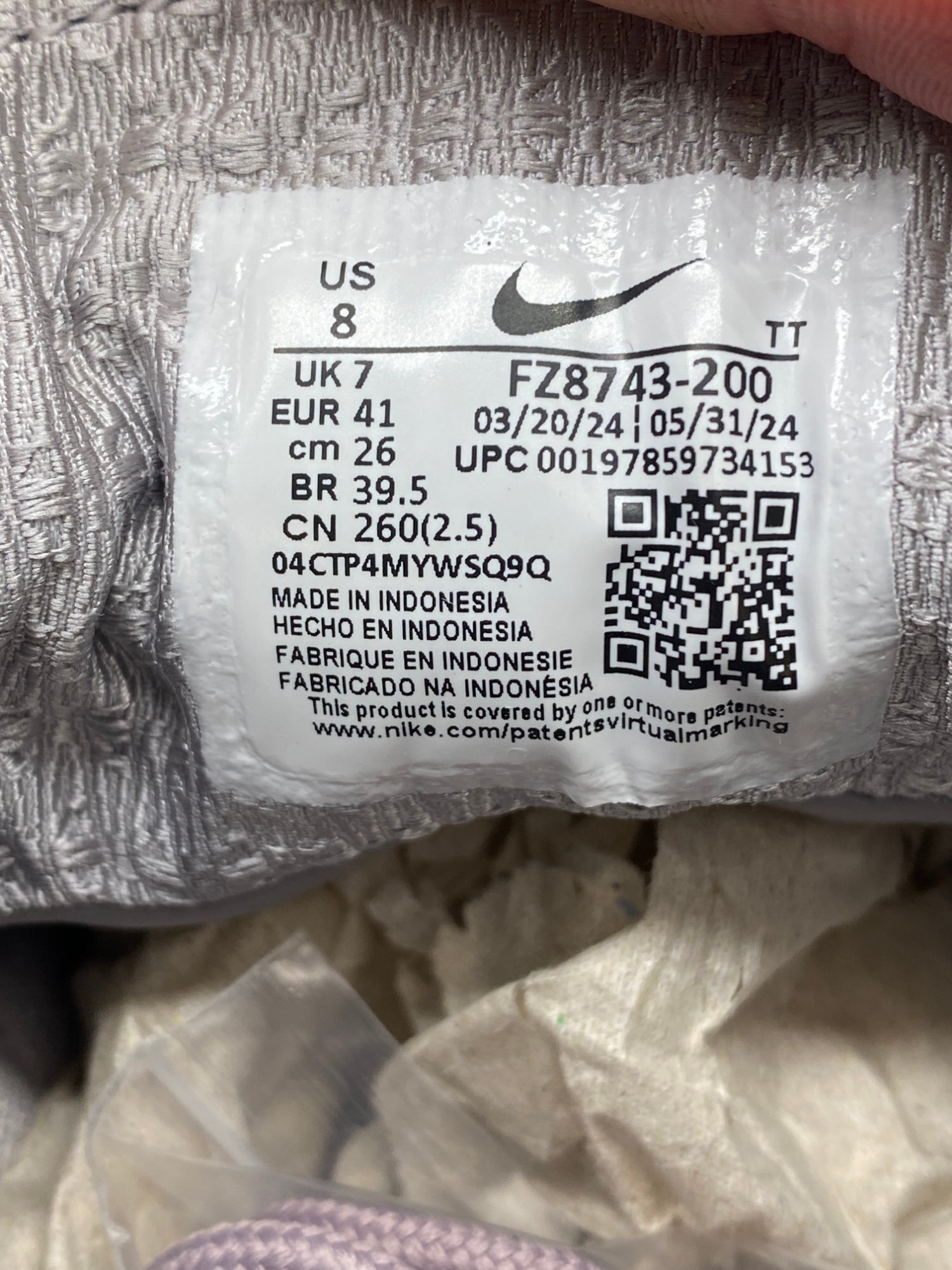 Nike x A Ma Maniére Air Max 95 'Dark Violet Ore' - W.Y.W.S. Pack (2024) photo 6