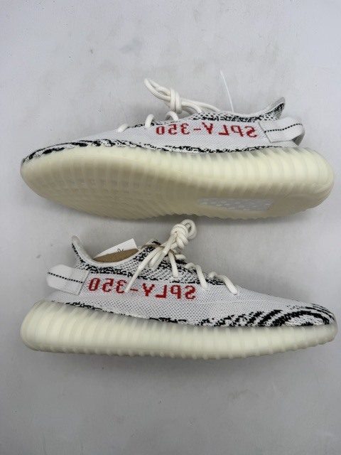 Yeezy Boost 350 V2 'Zebra'