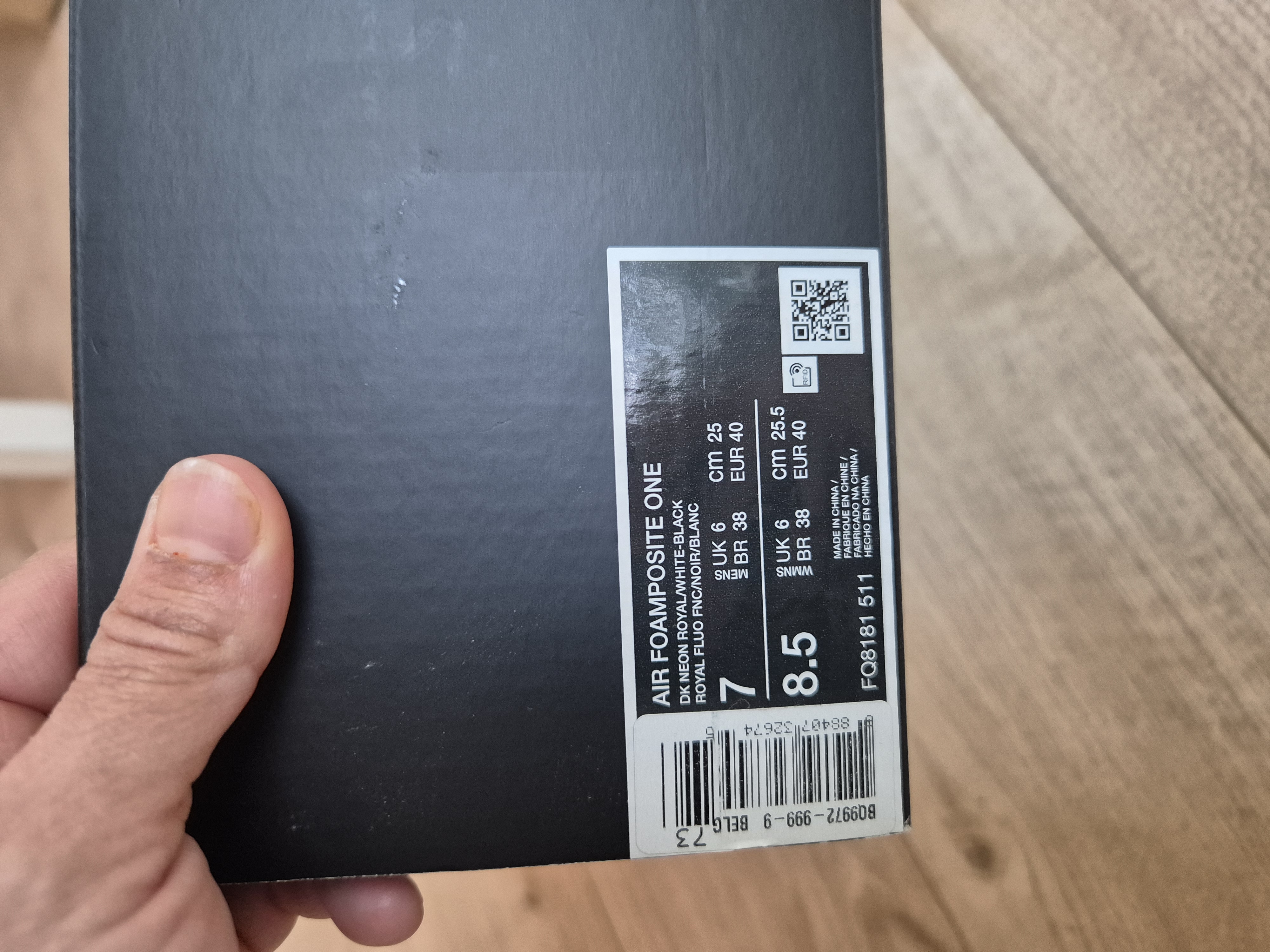 Nike Air Foamposite One 'Royal' (2024) photo 8