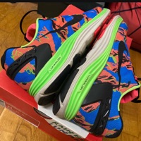Nike LunarGlide 5 EXT 'Multi-Color Camo' photo 9