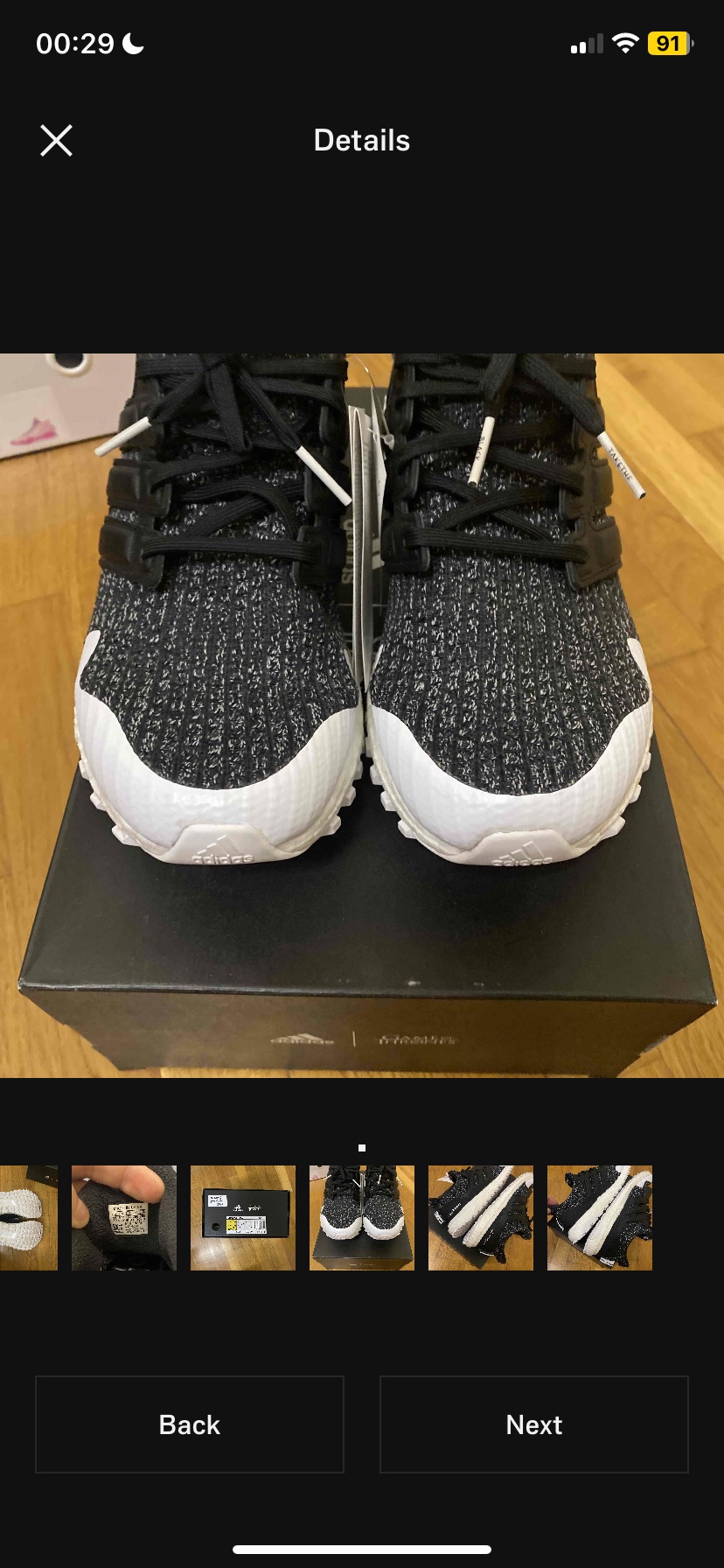 Adidas Game of Thrones Ultra Boost GoT 'Night’s Watch' (2019) photo 8