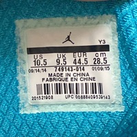 Air Jordan 29 'Playoff Pack Away' photo 6