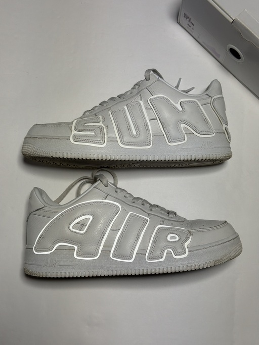 Nike x Cactus Plant Flea Market By You Air Force 1 Sunshine (2020)