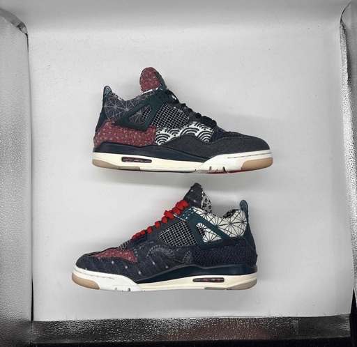 Air Jordan 4 SE 'Sashiko' (2020)