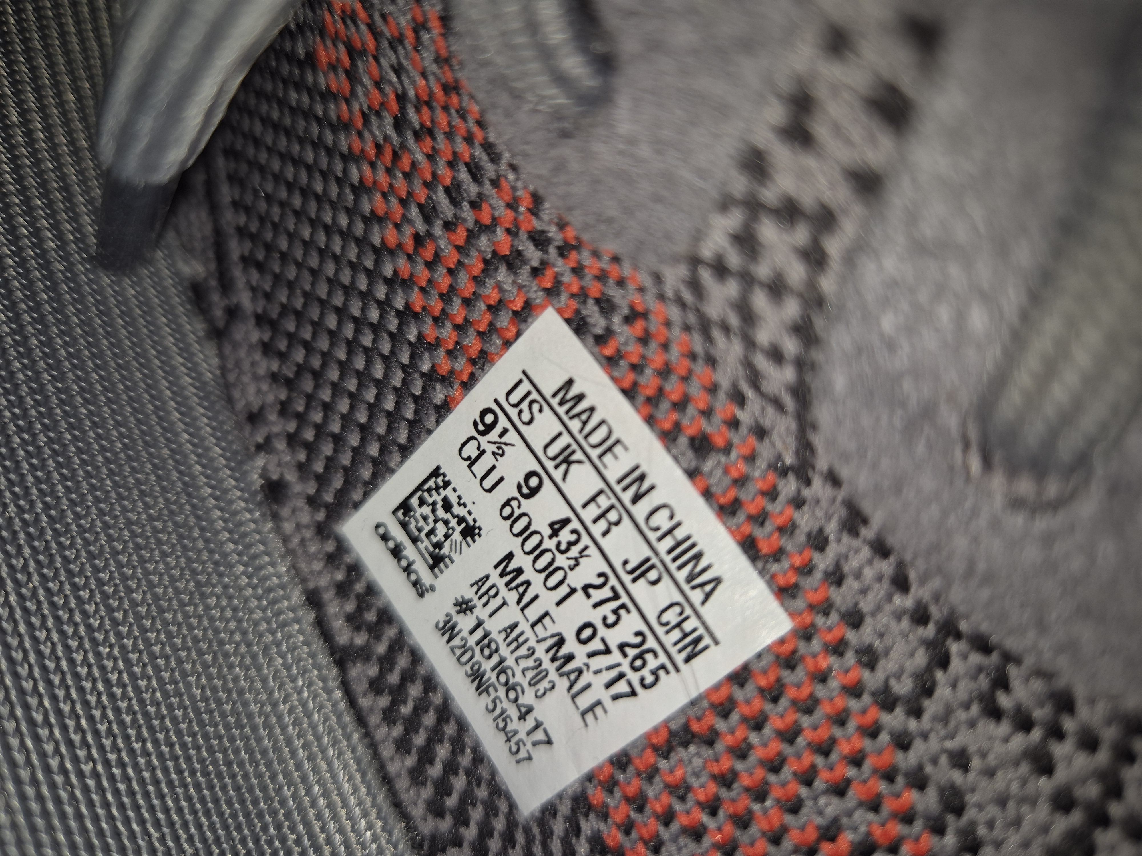 Yeezy Boost 350 V2 'Beluga 2.0' (2017) photo 6