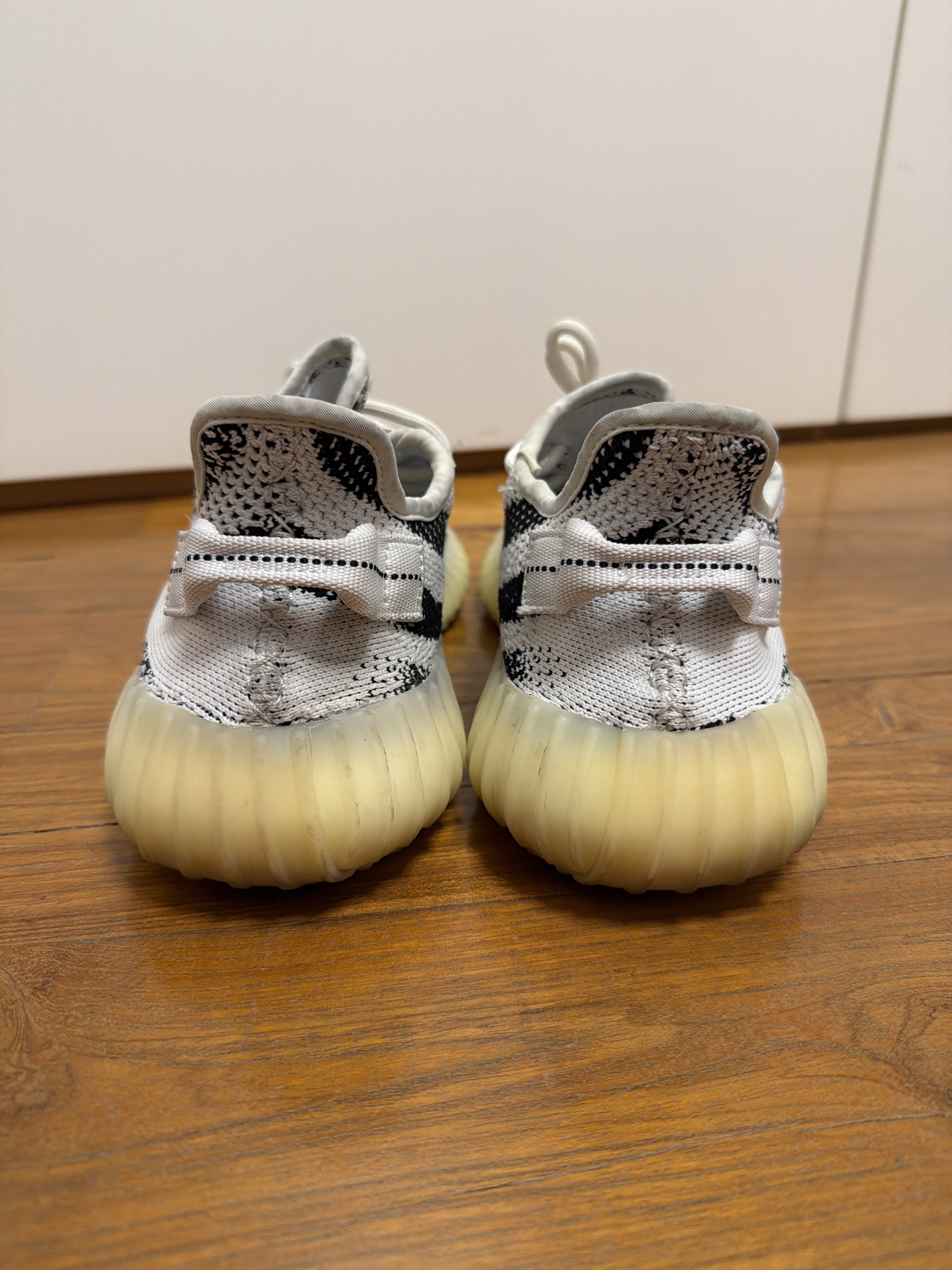 Yeezy Boost 350 V2 'Zebra' photo 4