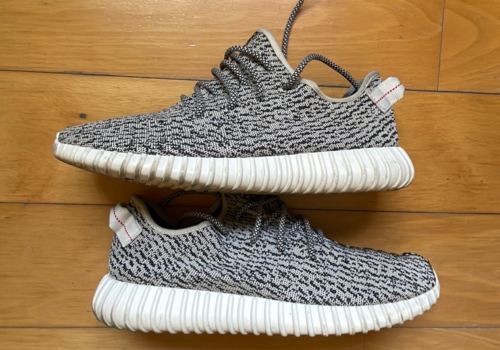 Yeezy Boost 350 'Turtle Dove' (2015) photo 2