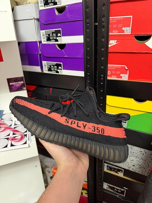 Yeezy Boost 350 V2 'Red'