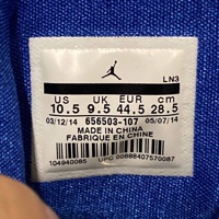 Air Jordan Future White Sport Blue photo 6